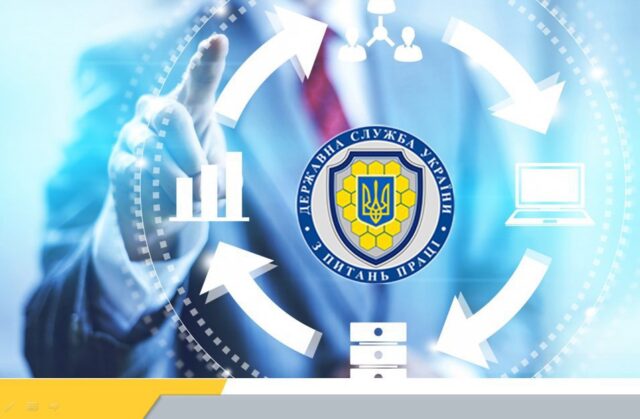 Переваги офіційного працевлаштування: важливі аспекти для працівників Переваги-офіційного-працевлаштування:-що-варто-знати-кожному-працівнику