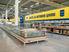 Весняний шопінг онлайн: зручно та швидко з METRO Весняний шопінг онлайн: зручно та швидко з METRO