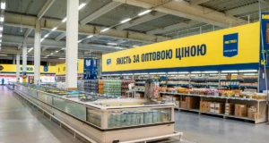 Весняний шопінг онлайн: зручно та швидко з METRO Весняний шопінг онлайн: зручно та швидко з METRO