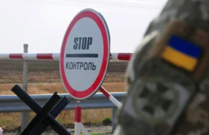В Україні скасували обмеження на виїзд для жінок у державних органах В-Україні-скасували-обмеження-на-виїзд-за-кордон-для-низки-жінок-посадовиць-Міністерок-та-нардепок-це.