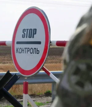 В-Україні-скасували-обмеження-на-виїзд-за-кордон-для-низки-жінок-посадовиць-Міністерок-та-нардепок-це.
