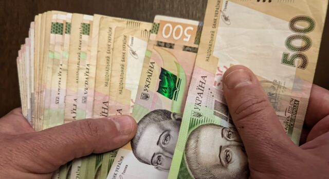 Волиняни сплатили до місцевих бюджетів понад 4 млрд гривень податків Волиняни-сплатили-до-місцевих-бюджетів-понад-4-млрд-гривень-податків