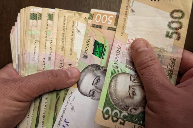 Волиняни сплатили до місцевих бюджетів понад 4 млрд гривень податків Волиняни-сплатили-до-місцевих-бюджетів-понад-4-млрд-гривень-податків