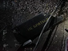 В Україні знищено 92 з 102 ворожих безпілотників за ніч 92-зі-102-ворожих-безпілотників-знешкодили-над-Україною-за-ніч