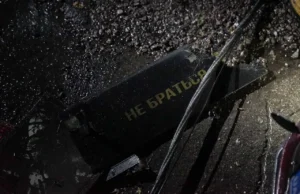 В Україні знищено 92 з 102 ворожих безпілотників за ніч 92-зі-102-ворожих-безпілотників-знешкодили-над-Україною-за-ніч
