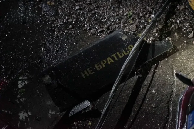 В Україні знищено 92 з 102 ворожих безпілотників за ніч 92-зі-102-ворожих-безпілотників-знешкодили-над-Україною-за-ніч