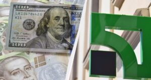 У “ПриватБанку” подешевшала валюта: свіжий курс долара і євро на четвер У-“ПриватБанку”-подешевшала-валюта:-свіжий-курс-долара-і-євро-на-четвер