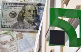 У “ПриватБанку” подешевшала валюта: свіжий курс долара і євро на четвер У-“ПриватБанку”-подешевшала-валюта:-свіжий-курс-долара-і-євро-на-четвер