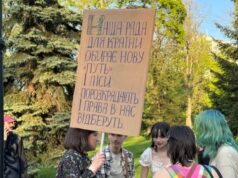 Суперечки навколо нового цивільного кодексу України: швидкість ухвалення та ризики для прав людини Скандальні-норми-нового-Цивільного-кодексу:-чи-виправлять?
