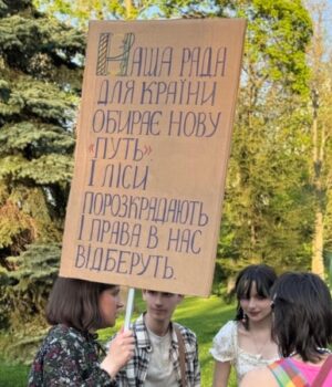 Скандальні-норми-нового-Цивільного-кодексу:-чи-виправлять?