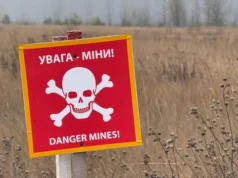 В Україні за програмою компенсацій розмінували понад 15,6 тис га агроземель В Україні за програмою компенсацій розмінували понад 15,6 тис га агроземель