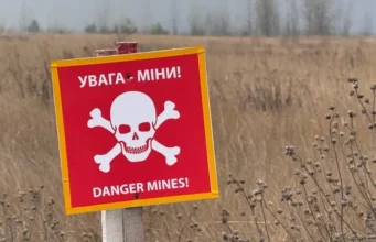 В Україні за програмою компенсацій розмінували понад 15,6 тис га агроземель В Україні за програмою компенсацій розмінували понад 15,6 тис га агроземель
