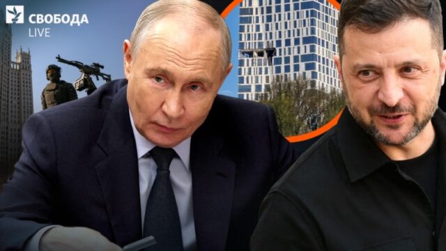 Посилення безпеки Путіна на тлі загроз: Кремль готується до Дня перемоги Розвідка-каже-про-страх-Путіна:-буде-заколот?