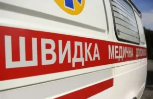 Четверо поранених у Запоріжжі внаслідок атаки російського дрона У-Запоріжжі-внаслідок-російського-удару-поранення-дістали-четверо-людей,-серед-них-підліток