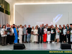 Медичний оскар: у Луцьку відзначили претендентів на Орден Святого Пантелеймона Медичний-оскар:-у-Луцьку-відзначили-претендентів-на-Орден-Святого-Пантелеймона
