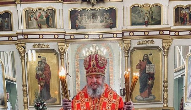 На Волині ТЦК намагалися мобілізувати митрополита УПЦ МП та його “свиту”: той заявив про серцевий... На-Волині-ТЦК-намагалися-мобілізувати-митрополита-УПЦ-МП-та-його-“свиту”:-той-заявив-про-серцевий.