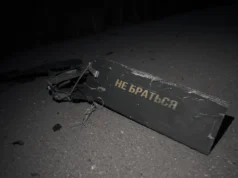 Російські дрони: ППО України знищила 56 з 67 атакуючих безпілотників росія-випустила-по-Україні-67-дронів-за-ніч,-знешкоджено-56