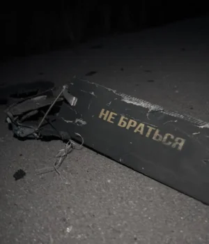 росія-випустила-по-Україні-67-дронів-за-ніч,-знешкоджено-56