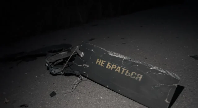 Російські дрони: ППО України знищила 56 з 67 атакуючих безпілотників росія-випустила-по-Україні-67-дронів-за-ніч,-знешкоджено-56