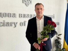 У районному суді на Волині обрали нового голову У-районному-суді-на-Волині-обрали-нового-голову