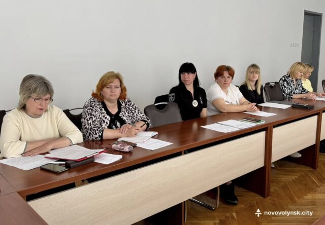 Засідання Координаційної ради з питань сім’ї та протидії насильству в Нововолинську У-Нововолинську-відбулося-засідання-Координаційної-ради-з-питань-сім’ї-та-протидії-насильству