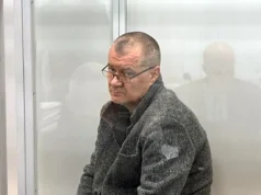Операція «Мідас»: Миронюк і Басов обговорювали зв’язки із заступником керівника САП Синюком Операція «Мідас»: Миронюк і Басов обговорювали зв’язки із заступником керівника САП Синюком