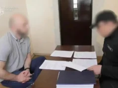 Екссуддя Тандир серед підозрюваних у махінаціях із нерухомістю Екссуддя Тандир серед підозрюваних у махінаціях із нерухомістю
