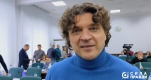 Підозрюваний у хабарництві «слуга народу» з Луцька склав депутатський мандат Підозрюваний-у-хабарництві-«слуга-народу»-з-Луцька-склав-депутатський-мандат