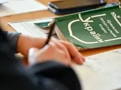 ОП не зареєстрував петицію проти нового Цивільного кодексу ОП не зареєстрував петицію проти нового Цивільного кодексу