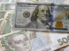 Курс долара в Україні 9 травня: скільки коштує валюта в суботу Курс-долара-в-Україні-9-травня:-скільки-коштує-валюта-в-суботу