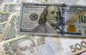 Курс долара в Україні 9 травня: скільки коштує валюта в суботу Курс-долара-в-Україні-9-травня:-скільки-коштує-валюта-в-суботу