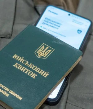 В Україні хочуть посилити розшук ухилянтів через банки і реєстри