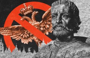 Відсутність пам’ятника Івану Мазепі в Києві: історичний контекст і сучасні виклики «Маркер-деколонізації».-Чому-в-Києві-досі-немає-пам’ятника-гетьману-Івану-Мазепі?