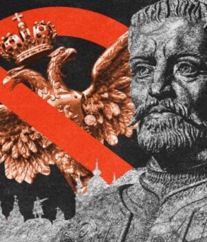 «Маркер-деколонізації».-Чому-в-Києві-досі-немає-пам’ятника-гетьману-Івану-Мазепі? «Маркер-деколонізації».-Чому-в-Києві-досі-немає-пам’ятника-гетьману-Івану-Мазепі?
