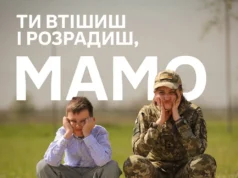Прикордонники привітали матерів з Днем матері в Україні Прикордонники-зворушливо-привітали-матерів-та-показали-фото-із-найріднішими