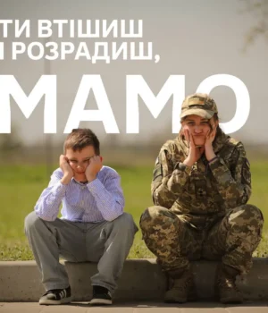 Прикордонники-зворушливо-привітали-матерів-та-показали-фото-із-найріднішими