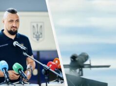 Жалюгідна копія “Фламінго”: в ОП висміяли нову російську “Герань-5” Жалюгідна-копія-“Фламінго”:-в-ОП-висміяли-нову-російську-“Герань-5”