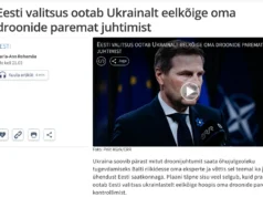 Україна запропонувала країнам Балтії своїх експертів для запобігання інцидентам із дронами Україна запропонувала країнам Балтії своїх експертів для запобігання інцидентам із дронами