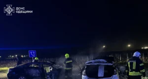 Поблизу Одеси внаслідок масштабної ДТП згоріли три автомобілі Поблизу Одеси внаслідок масштабної ДТП згоріли три автомобілі