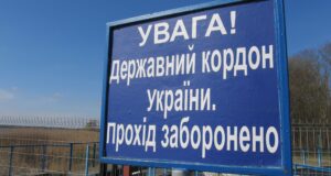 Активно допомагає ЗСУ: судили волинянина, який віз чотирьох чоловіків до білоруського кордону Активно-допомагає-ЗСУ:-судили-волинянина,-який-віз-чотирьох-чоловіків-до-білоруського-кордону