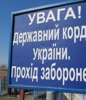 Активно-допомагає-ЗСУ:-судили-волинянина,-який-віз-чотирьох-чоловіків-до-білоруського-кордону