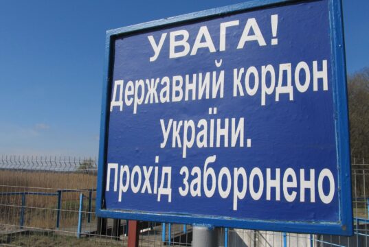 Активно допомагає ЗСУ: судили волинянина, який віз чотирьох чоловіків до білоруського кордону Активно-допомагає-ЗСУ:-судили-волинянина,-який-віз-чотирьох-чоловіків-до-білоруського-кордону