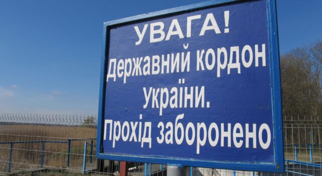 Активно допомагає ЗСУ: судили волинянина, який віз чотирьох чоловіків до білоруського кордону Активно-допомагає-ЗСУ:-судили-волинянина,-який-віз-чотирьох-чоловіків-до-білоруського-кордону