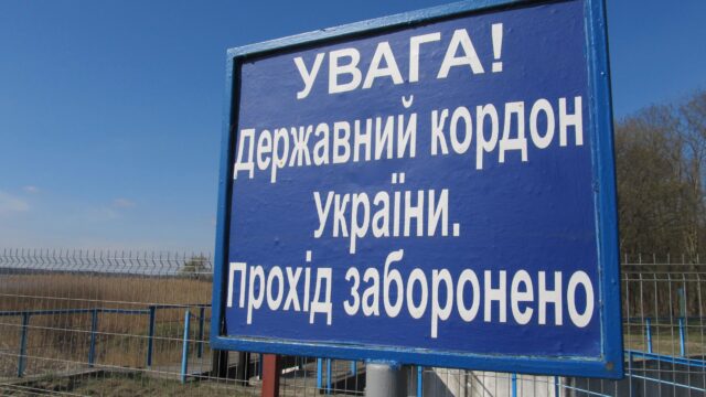 Активно допомагає ЗСУ: судили волинянина, який віз чотирьох чоловіків до білоруського кордону Активно-допомагає-ЗСУ:-судили-волинянина,-який-віз-чотирьох-чоловіків-до-білоруського-кордону