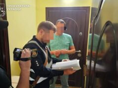 У приватному виші у Запоріжжі зробили «аспірантами» 3 тисячі ухилянтів У-приватному-виші-у-Запоріжжі-зробили-«аспірантами»-3-тисячі-ухилянтів