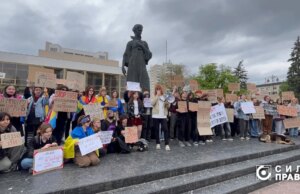У Луцьку протестували проти ухвалення нового Цивільного кодексу У-Луцьку-протестували-проти-ухвалення-нового-Цивільного-кодексу