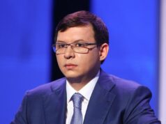 Екснардепу Мураєву повідомили нову підозру: в СБУ розкрили деталі Екснардепу-Мураєву-повідомили-нову-підозру:-в-СБУ-розкрили-деталі
