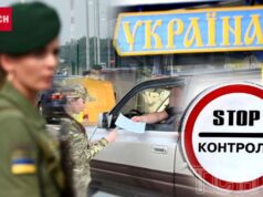 Виїзд за кордон: уряд послабив обмеження, але не для всіх – список категорій Виїзд-за-кордон:-уряд-послабив-обмеження,-але-не-для-всіх-–-список-категорій