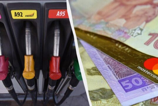 Ціни на бензин відновили зростання: скільки коштує пальне на АЗС у понеділок Ціни-на-бензин-відновили-зростання:-скільки-коштує-пальне-на-АЗС-у-понеділок
