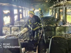 Пожежа в електричці на Черкащині: 40 пасажирів евакуйовано На-Черкащині-в-електричці-під-час-руху-спалахнула-пожежа,-40-пасажирів-евакуювали